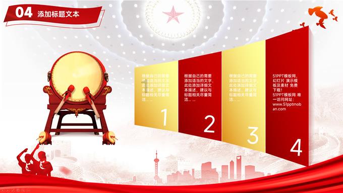 智能问答网页-怎么除去脸上的青春痘痘印?